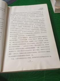 我的父亲沈醉