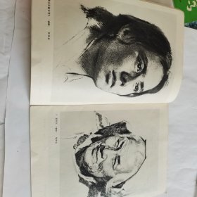 人物画习作选（2）