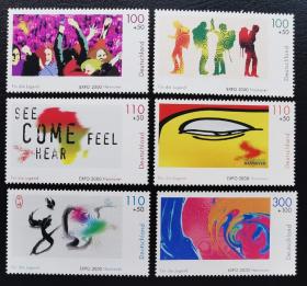 德国2000年邮票 汉诺威世博会 非洲地图 中国汉字“龙”等 6全新带右边纸！2015斯科特目录12.05美元