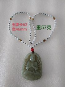 精品和田白玉佛像项链