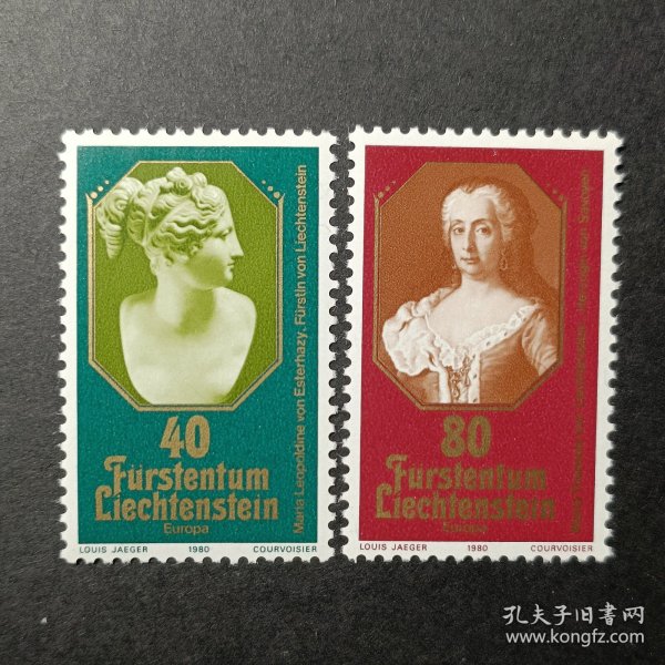 列支敦士登邮票，1980年欧罗巴 大公夫人雕塑肖像绘画2全