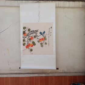 代售！事事如意画芯64*62cm 中央美院凌雪教授旧作 朋友说来自画作本人 永久保真