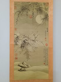 复制品，清恽寿平五清图，故宫博物院装池，绫本，东瀛回流