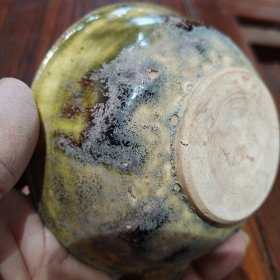 巩县窑黄釉小碗