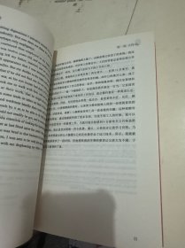 10大传记系列7：富兰克林自传·活出无限可能