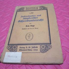 1922年德文花体字书一册，书名请看图