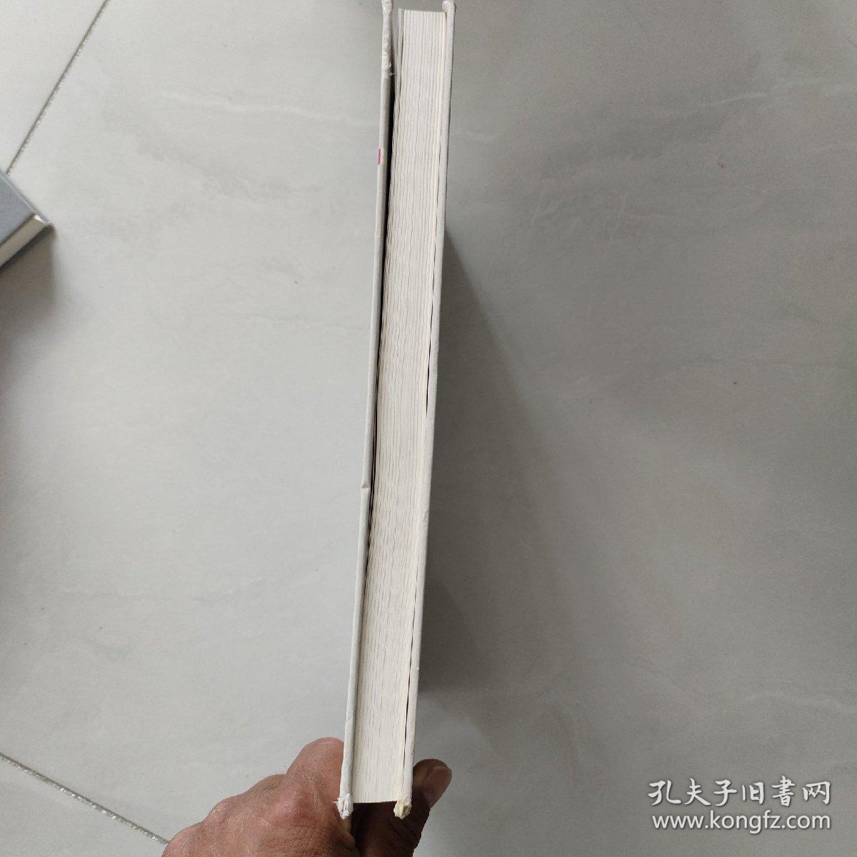 设计与印刷彩色标准色谱（哑光铜版）