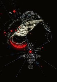 N.世界：五周年纪念版