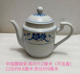醴陵瓷，茶壶