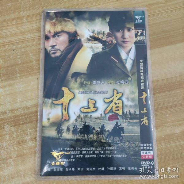 十三省免费播放 cf9191422b048611_n.jpg