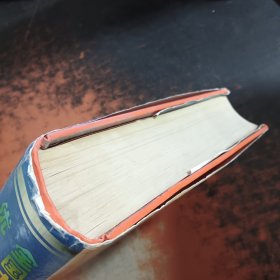 全国中学生征文优秀作品珍藏·我与新世纪