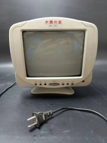 早期电视机 日本进口'小电视机   小画王，可正常使用，现如今已很少见  电器产品签收前先试机，签收不退