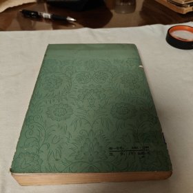 李双双