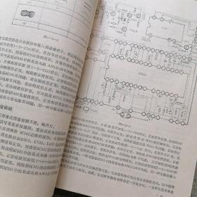 72种家用录像机故障检修