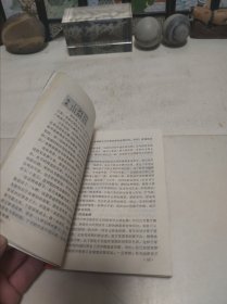 麻将牌夺魁技巧