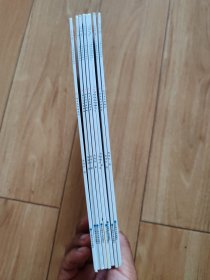 大声说‘不’！-儿童自我保护绘本（全8册）