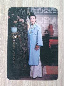 年历卡 1986 红楼梦 李纨 年历片