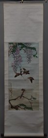 九十年代 手工原装老裱 展览国画 之22