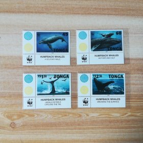 汤加 1996年 wwf 熊猫徽邮票 鲸鱼4全带边纸如图全新MNH