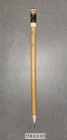 日本回流 80年代苏州湖笔厂出品金鼎牌毛笔 写卷，未使用 笔长17.8cm，出锋2.2cm，口径0.55cm。