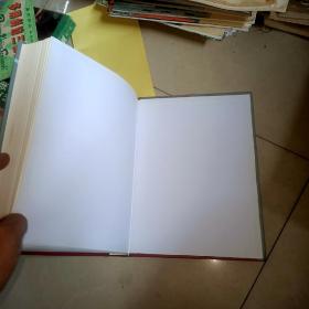 中伦律师实务丛书：房地产与基础设施业务 + 建设工程业务 2本合售