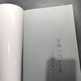 媒介市场创意策划实务