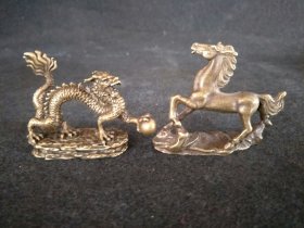 收到纯铜龙马摆件两个，龙马精神，品相完整，磨损自然，喜欢的联系