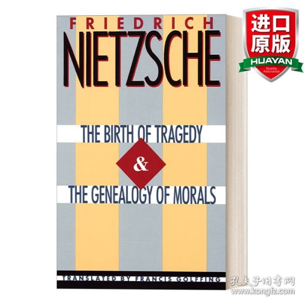 英文原版 The Birth of Tragedy and The Genealogy of Morals 悲剧的诞生与道德谱系 哲学 Friedrich Nietzsche 英文版 进口英语原版书籍