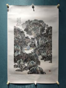 绘画大师钱笑呆之子.中国著名画家-钱尔成水墨精品山水1幅。