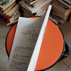涂料产品数据手册
