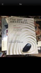 the art of awareness how observation can transform your teaching