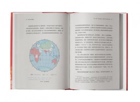 地理与世界霸权(精) (英)詹姆斯·费尔格里夫著 9787571610500