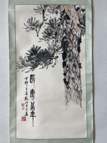 薛士圻国画  国画大师齐白石孙女婿