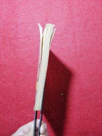 男女补肾强身秘诀