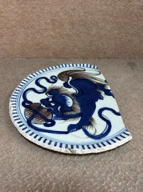 清雍正青花釉里红狮子绣球盘底，长 19.5cm，釉水发色一流，惜残，好标本。实价包邮，看好直接下单。