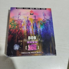 CD 舞曲触电 BOB 芭比娃娃（3碟片）