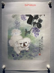 苗再新，画，国画