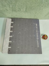 嘉定：一座城池的前世今生