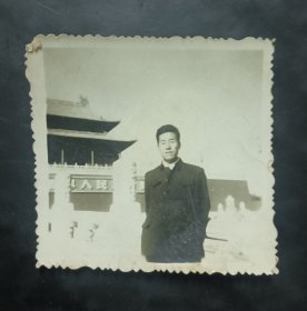 老照片天安门一角