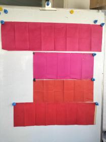 民国红笺纸 经折装4件 空白未使用 自然旧 尺寸56x24x2，90x25，78x22 包老包真