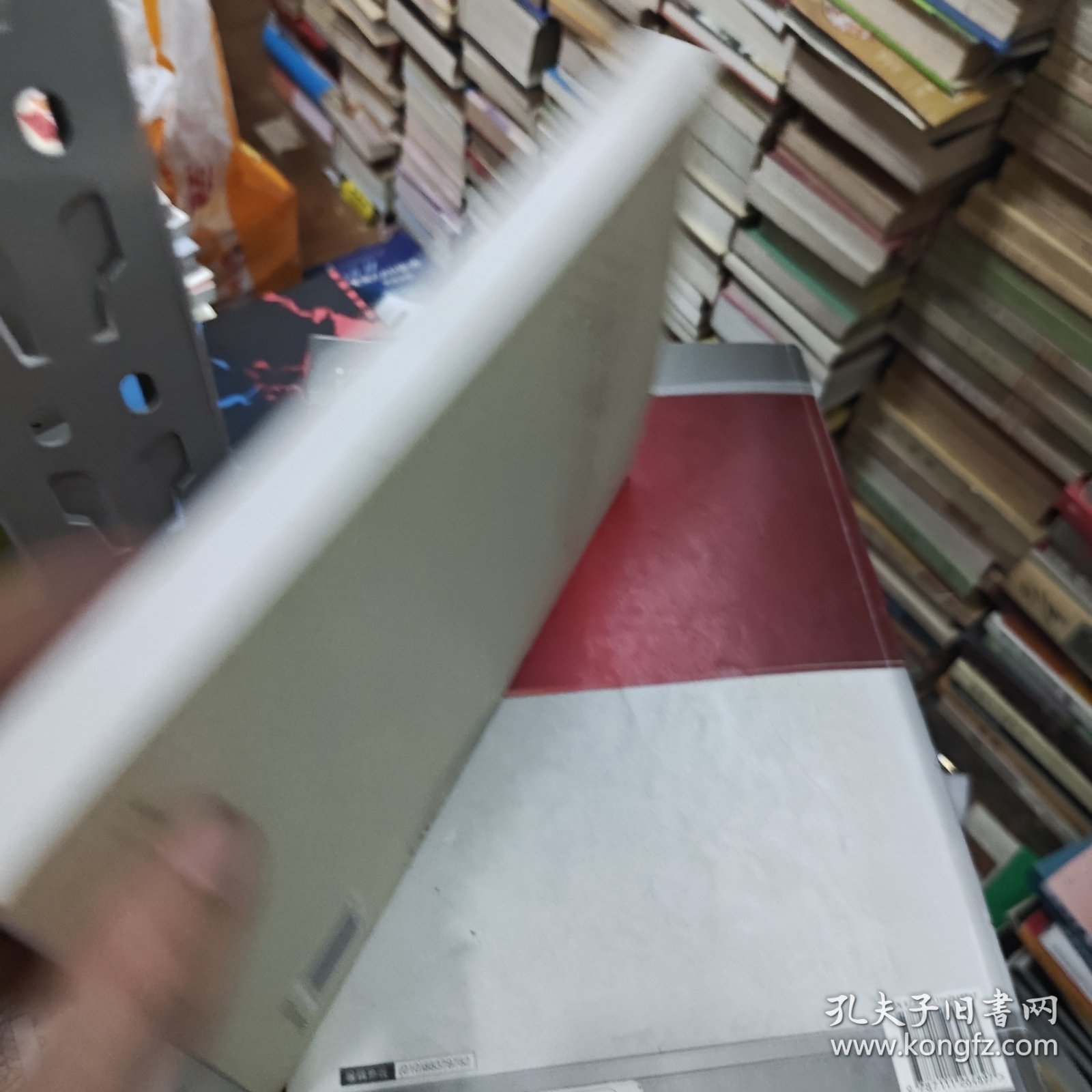 混沌密码学原理及其应用