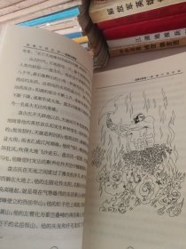 新编中国史话.文学艺术卷／思想宗教卷