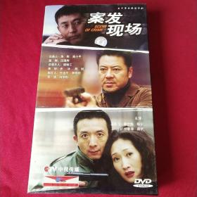 案发现场 dvd 连续剧 10碟 电视剧