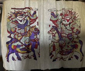 木板年画