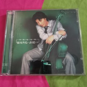 王杰专辑 CD碟片
