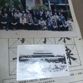 老照片一本，有张老北京天安门照片 大小共九十几张
