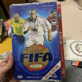 FIFA叱咤风云精彩回顾 DVD 5碟