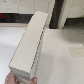 皮肤病证候与治疗/健康成都中医药文化系列