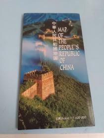 MAP OF THE PEOPLE'S REPUBLIC OF CHINA中華人民共和國地圖