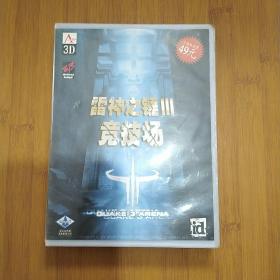 雷神之锤3 竞技场 CD+游戏手册